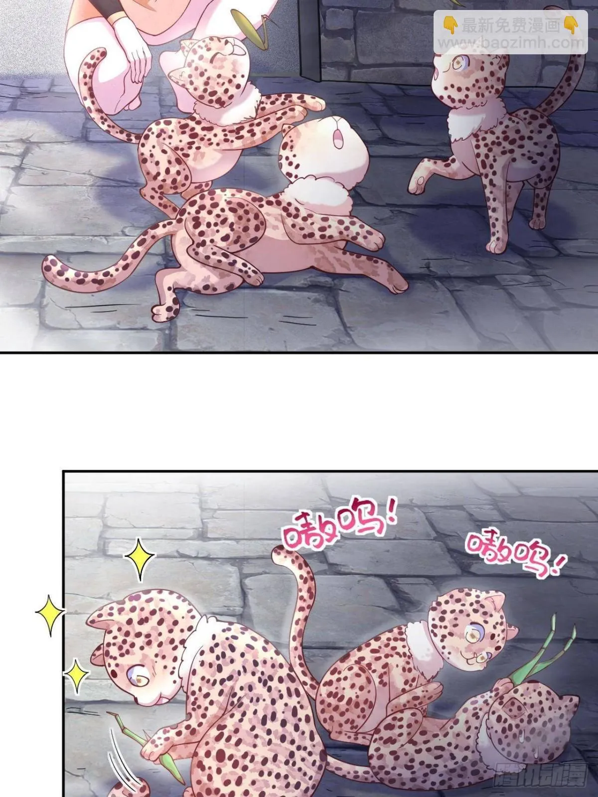 596 第32页