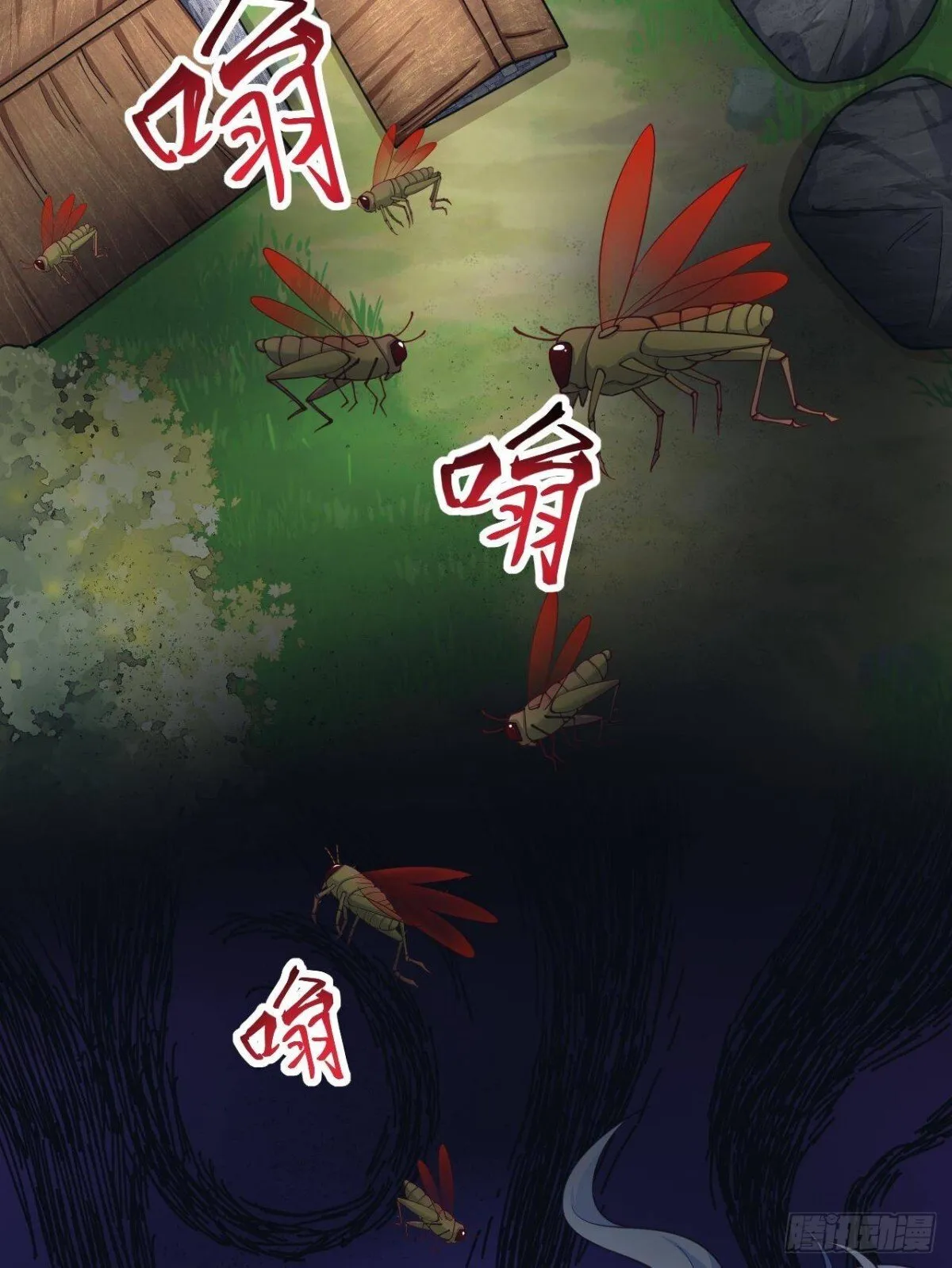 596 第41页