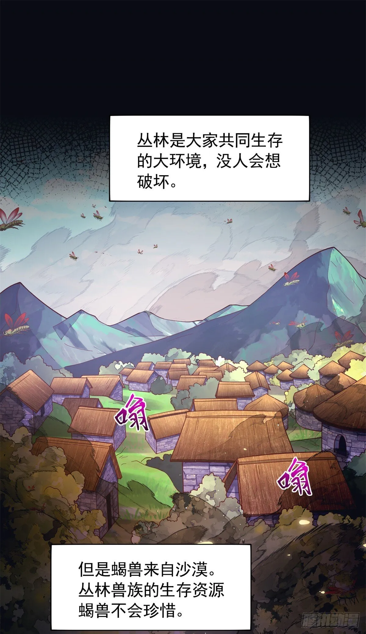 597 第1页