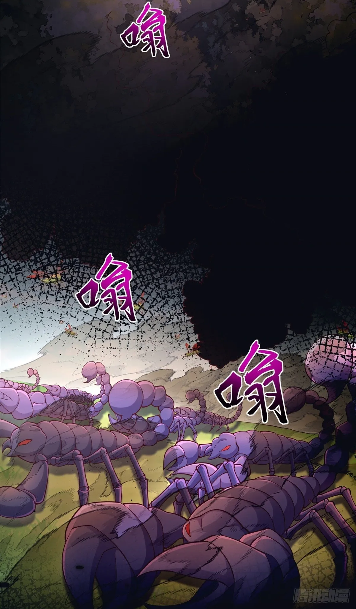 597 第2页