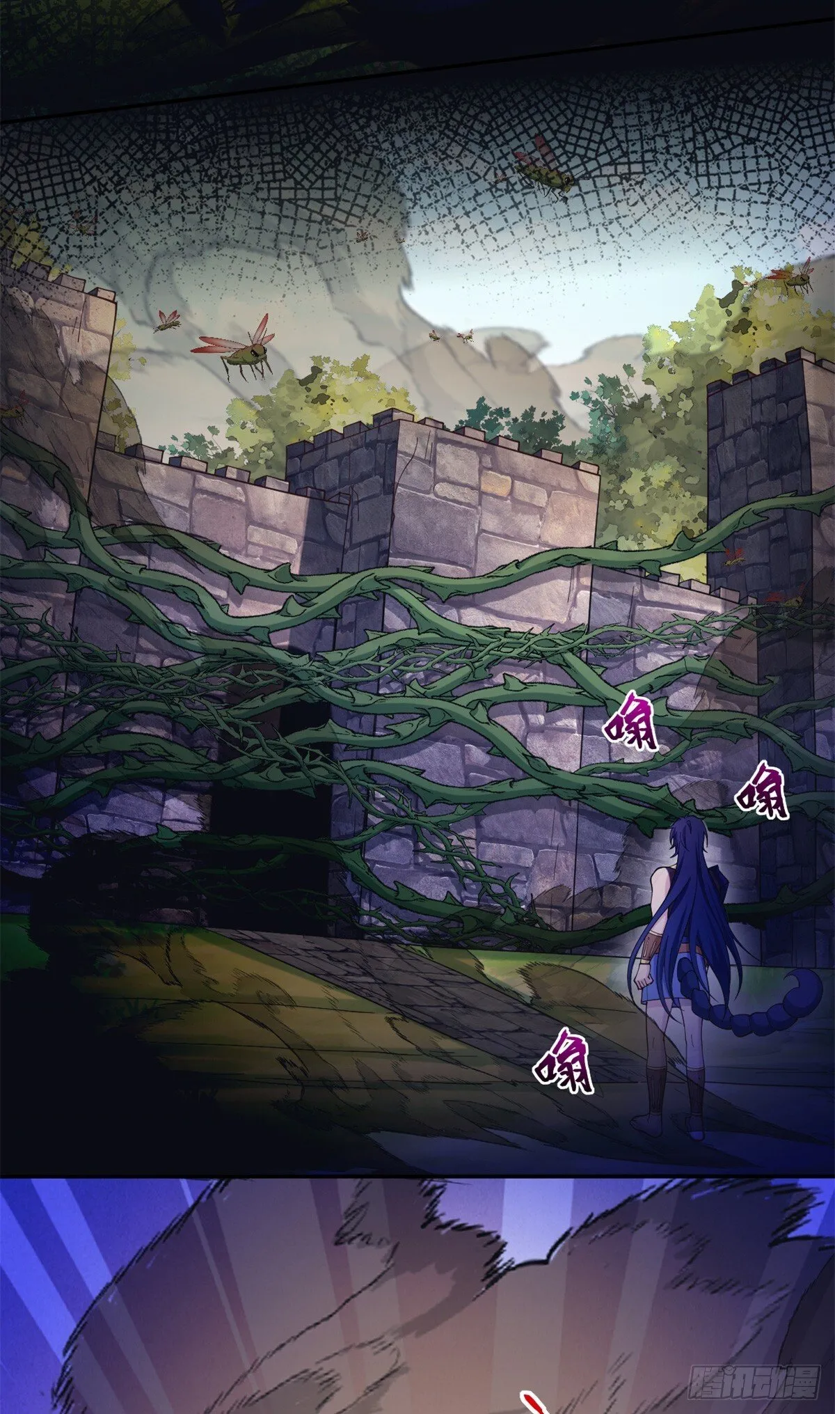 597 第3页