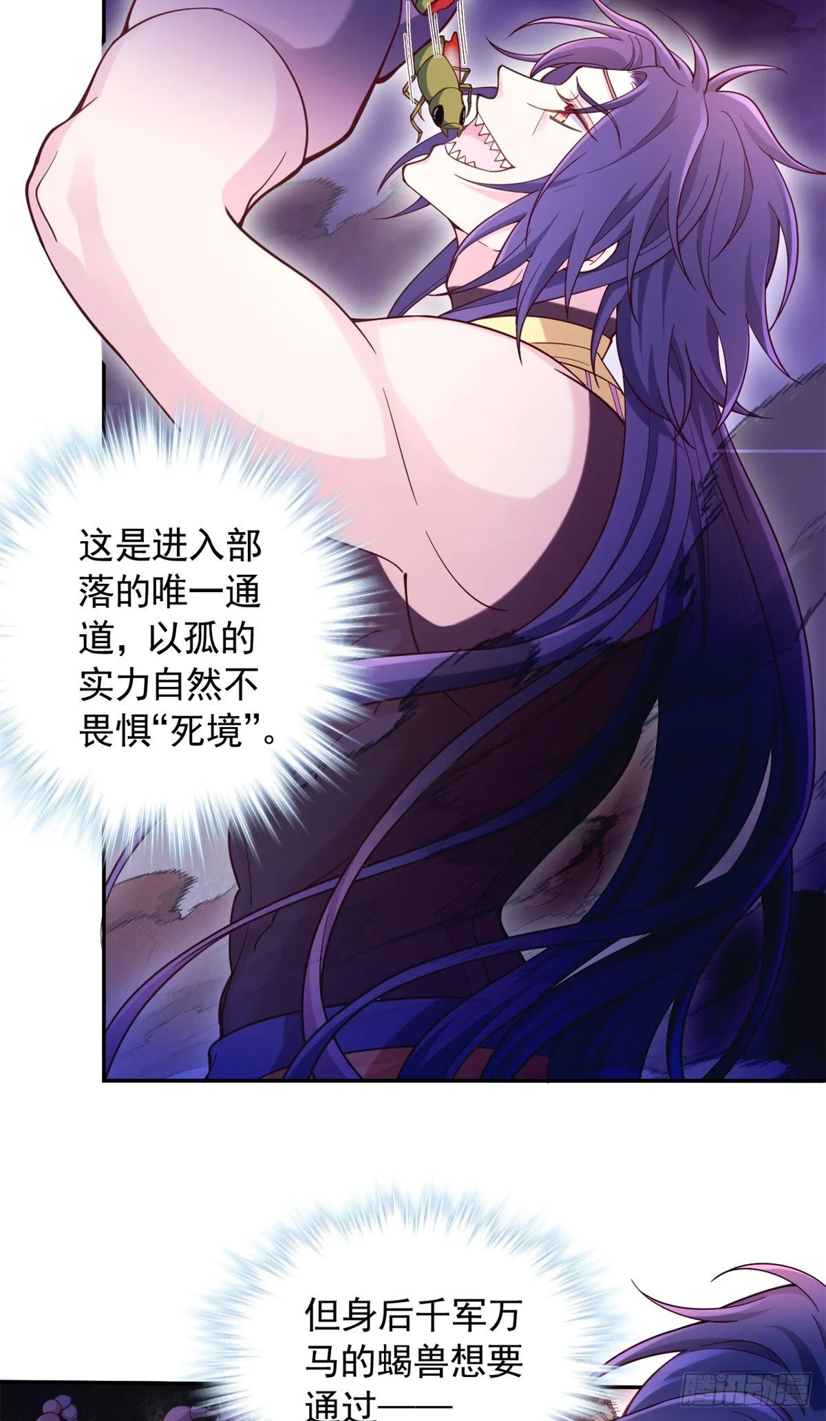 597 第5页