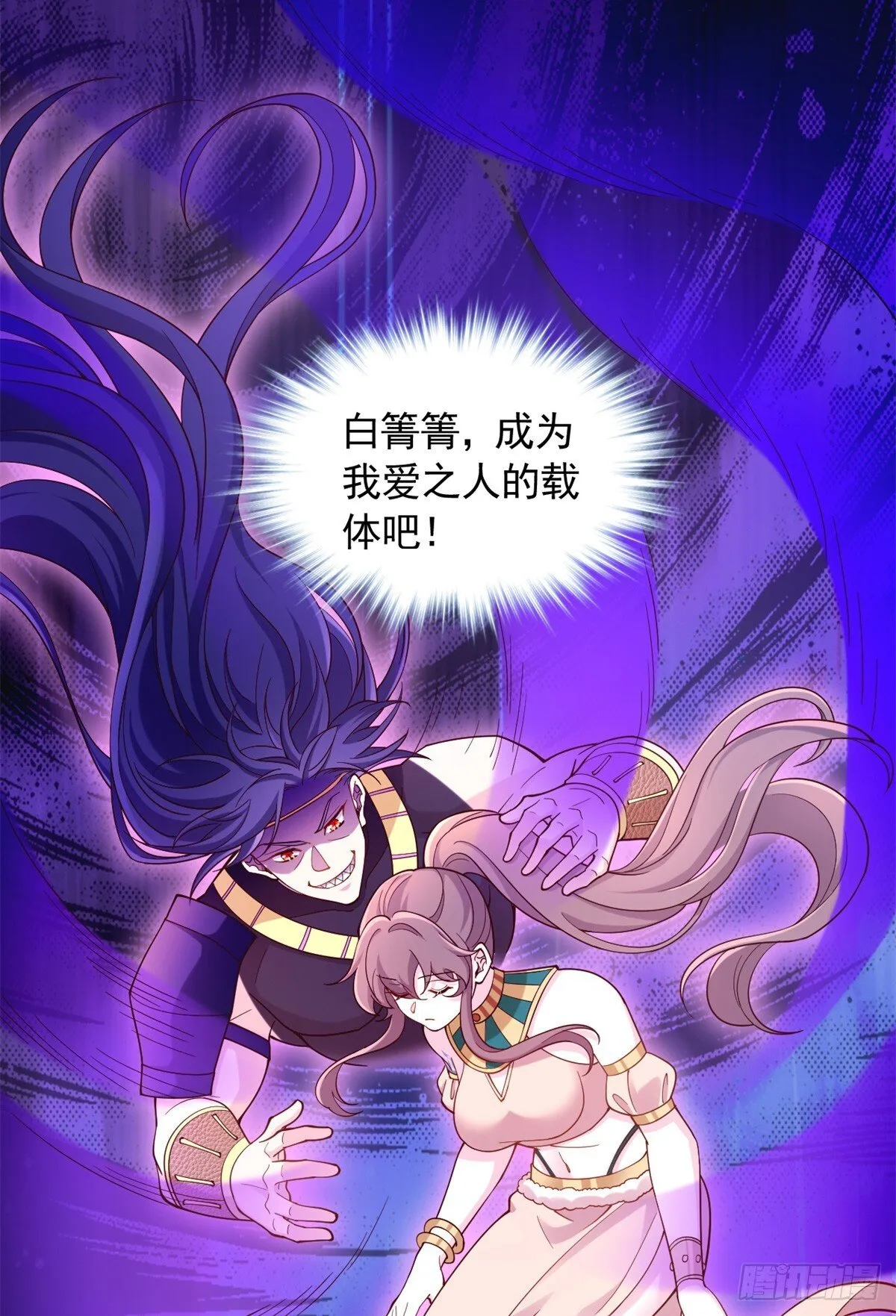 597 第7页