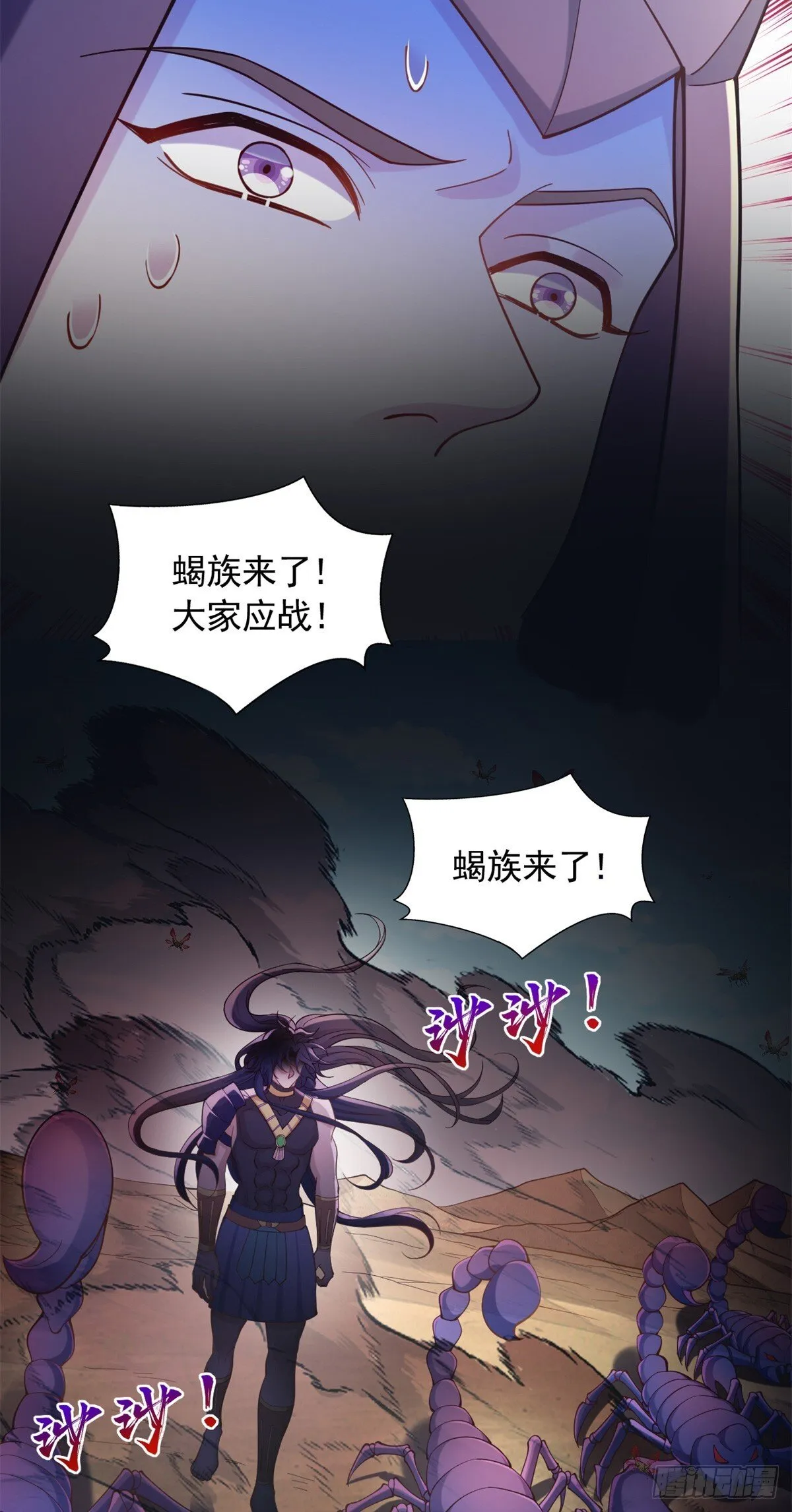 597 第10页