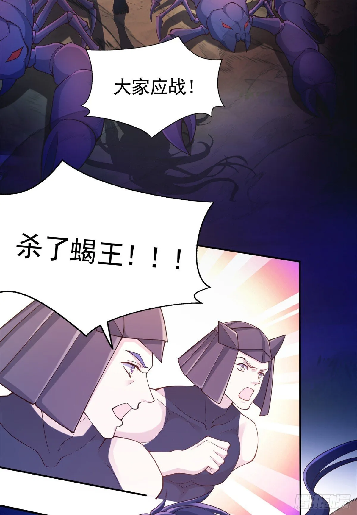 597 第11页