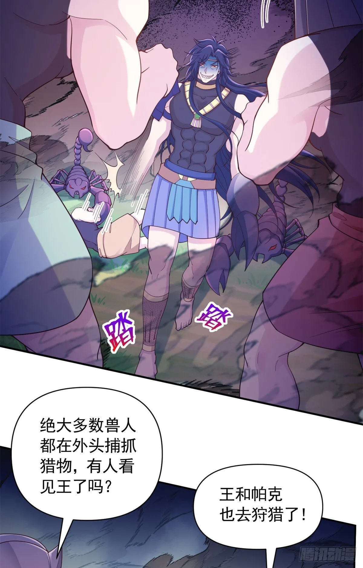 597 第13页