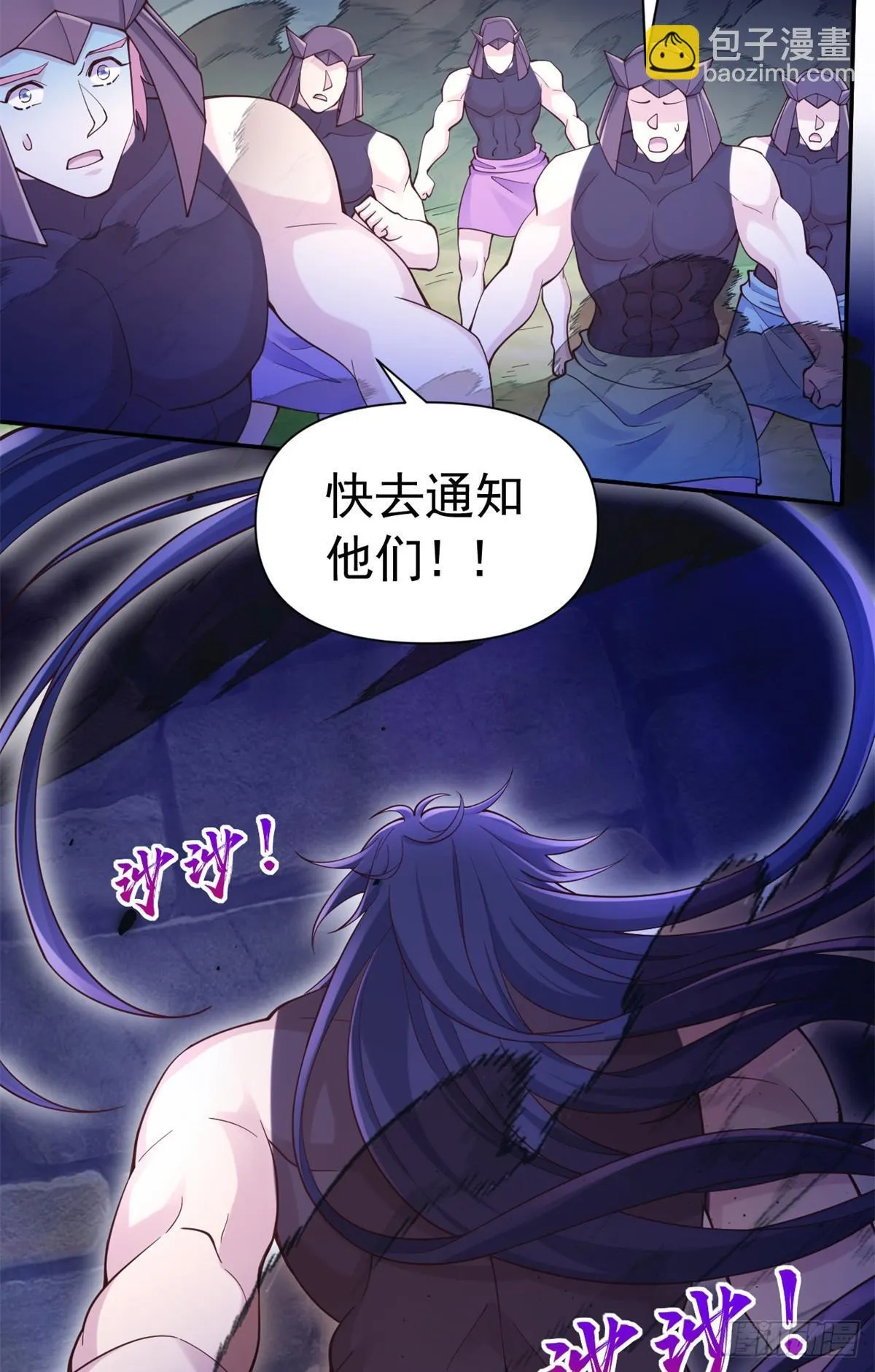 597 第14页