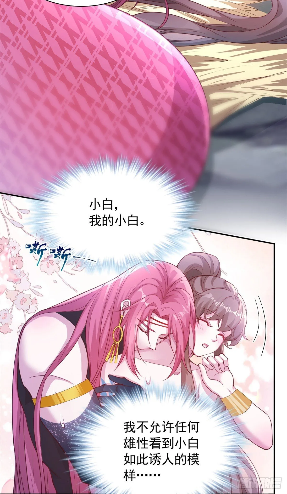 597 第18页