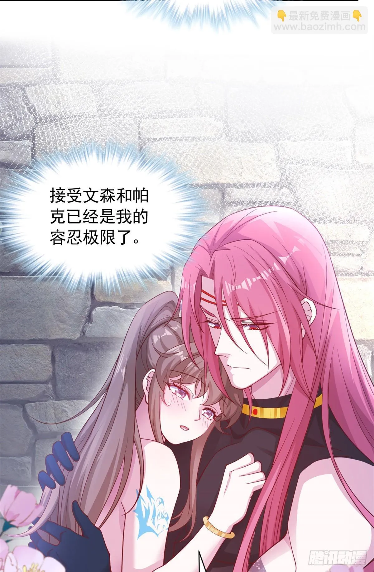 597 第19页