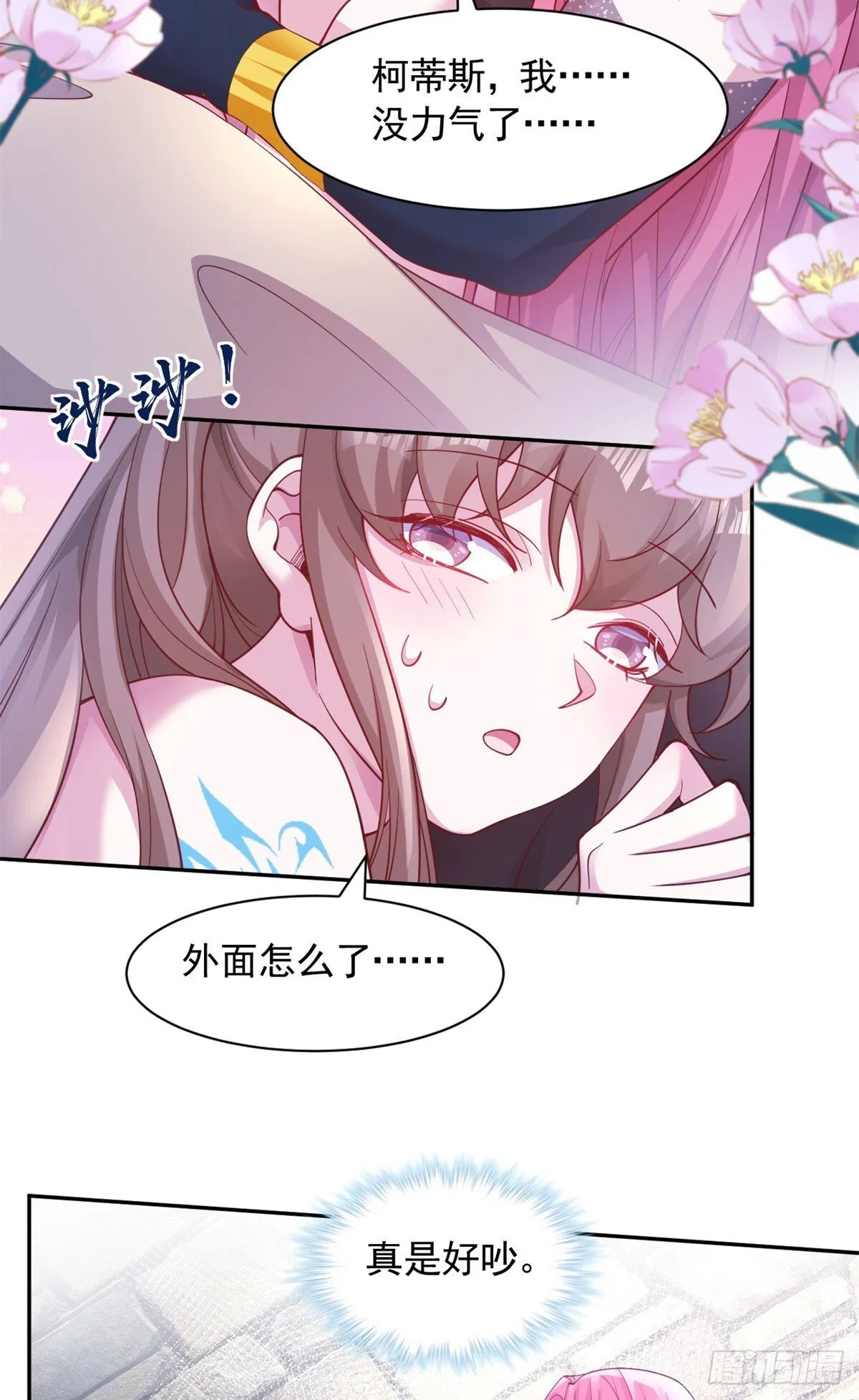 597 第20页