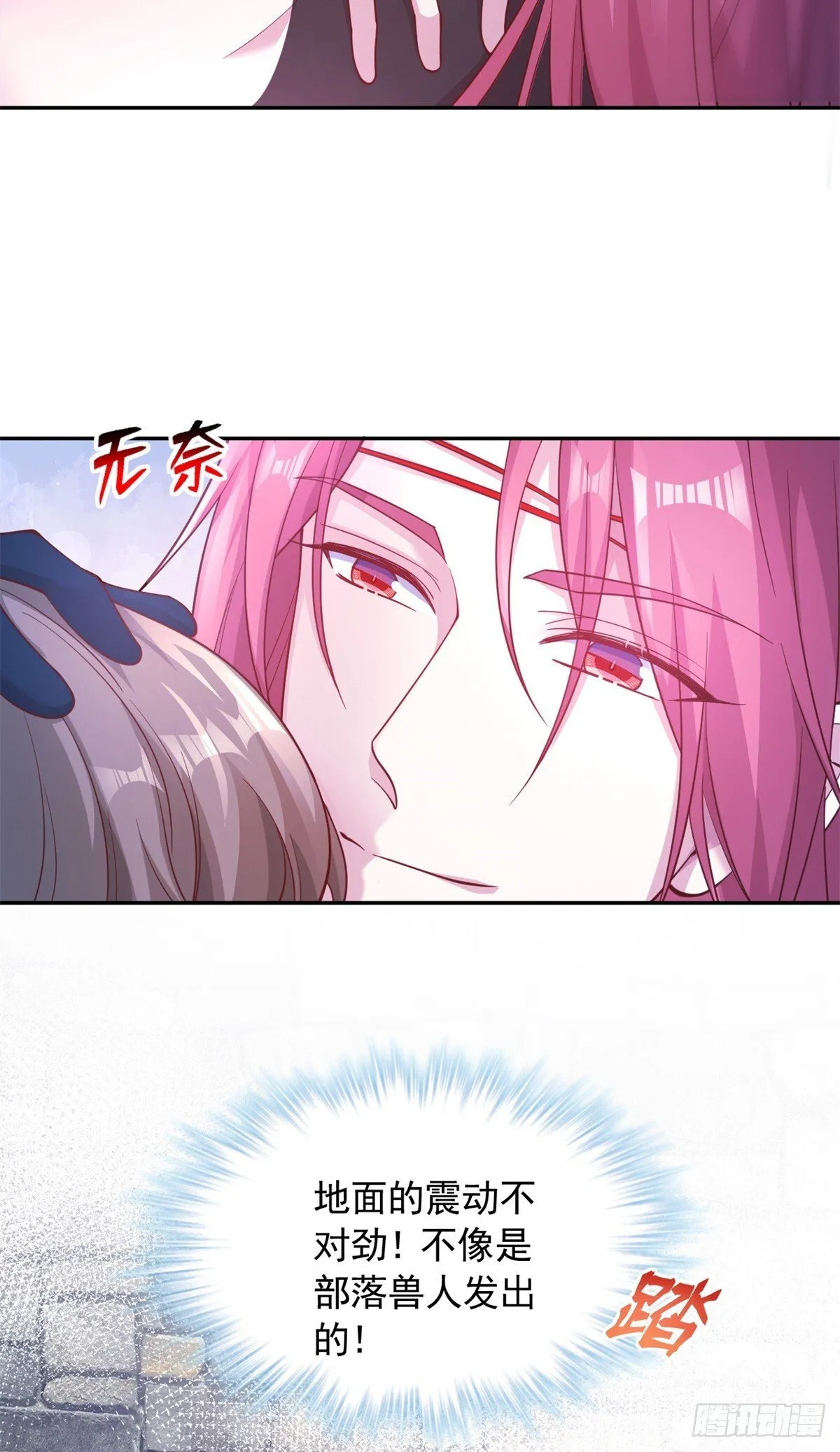 597 第22页