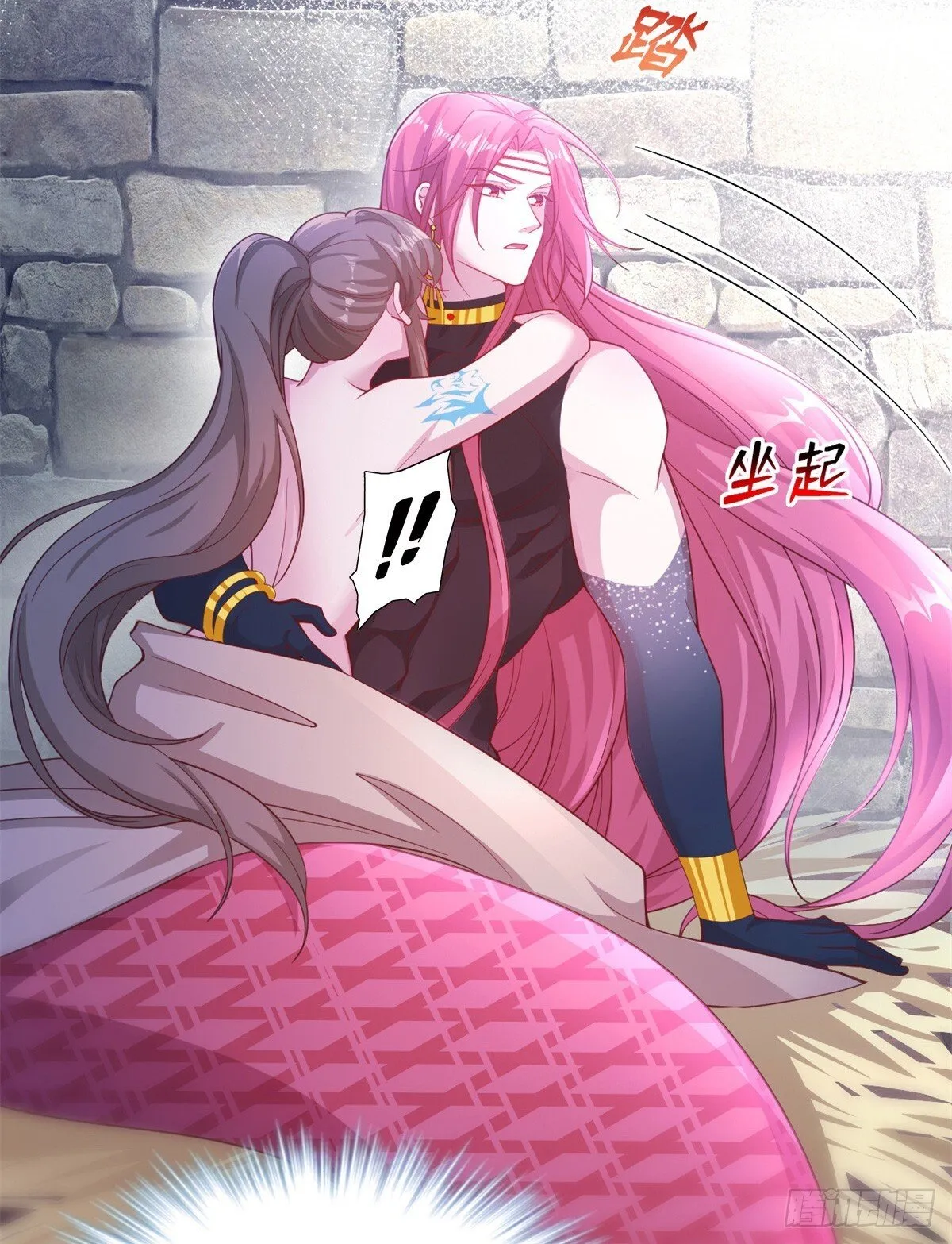 597 第23页