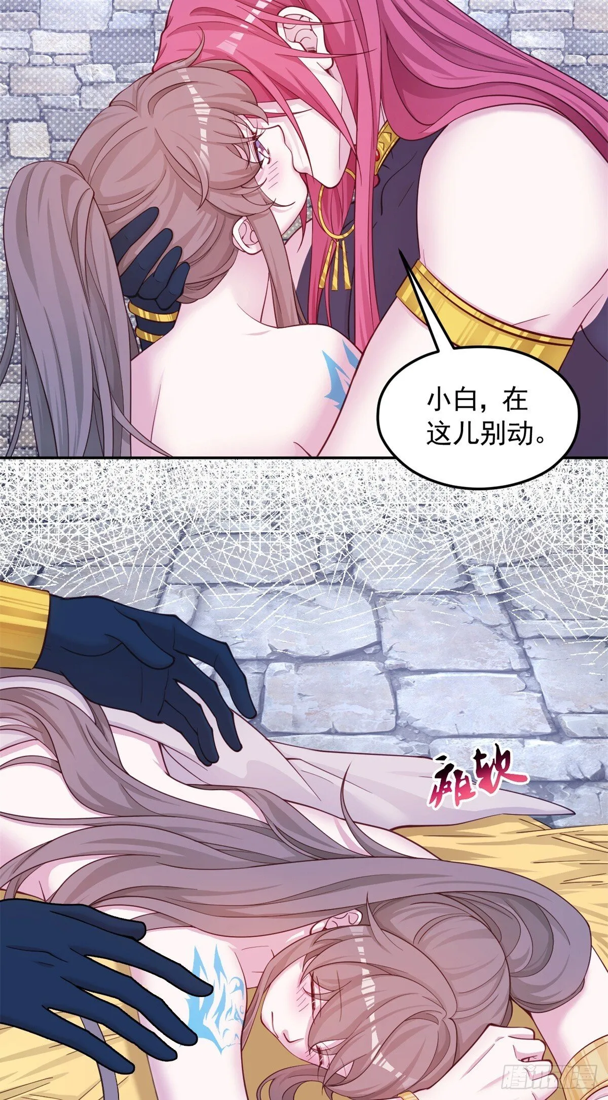 597 第26页