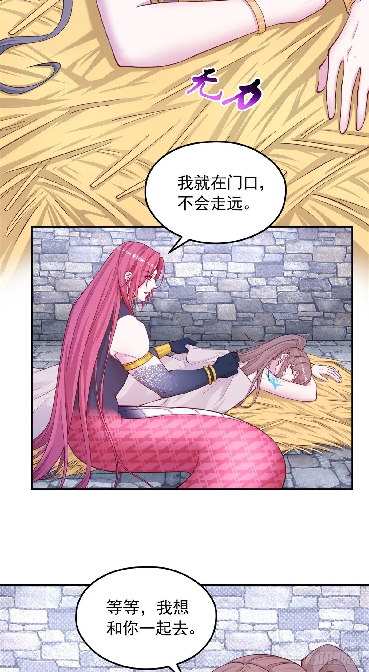 597 第27页