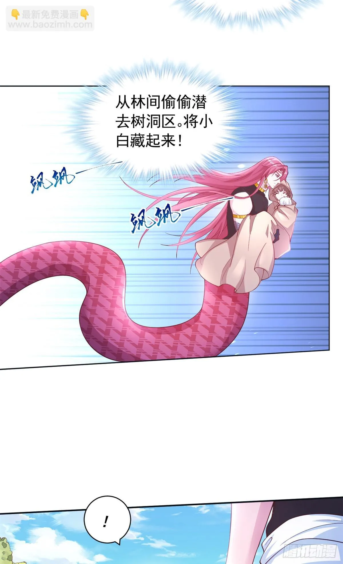 597 第32页