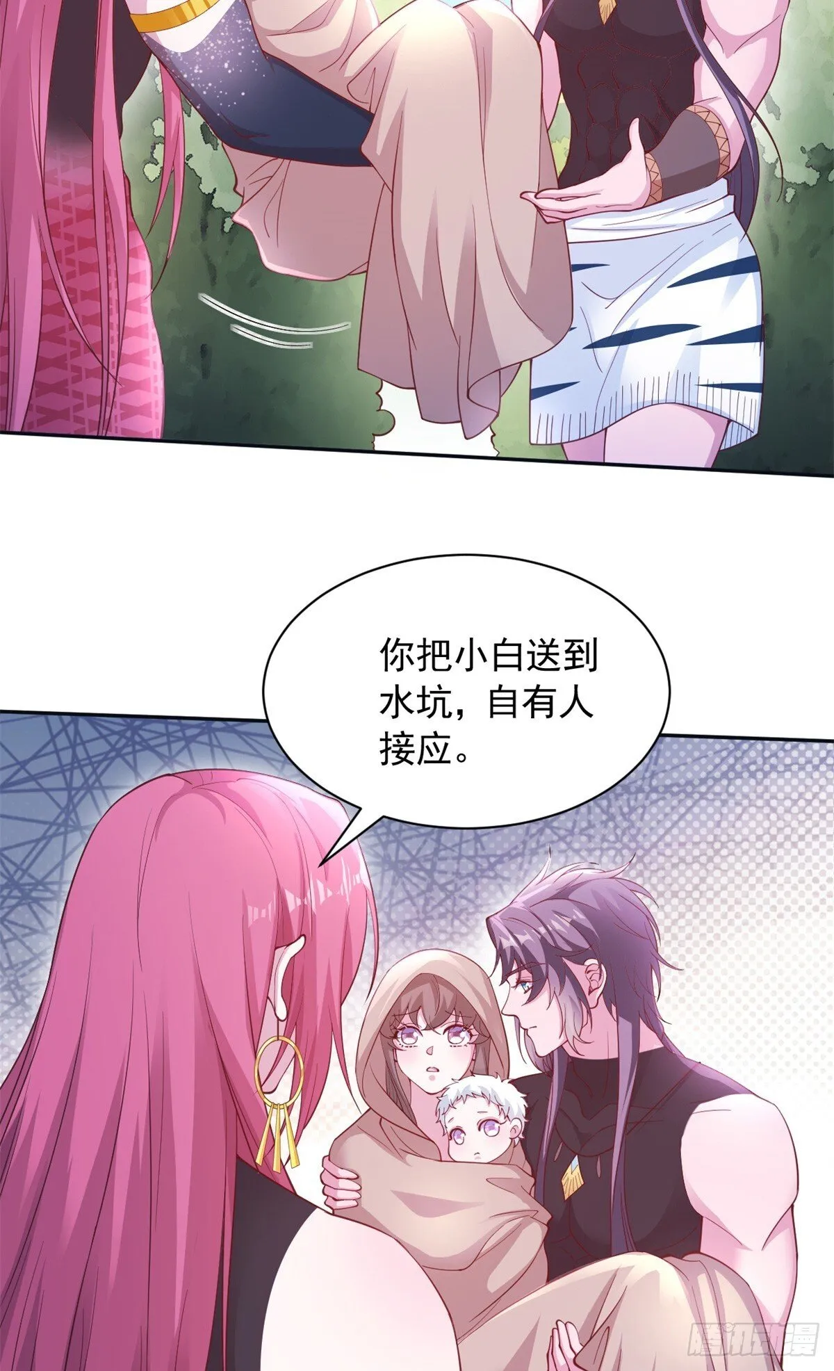 597 第36页