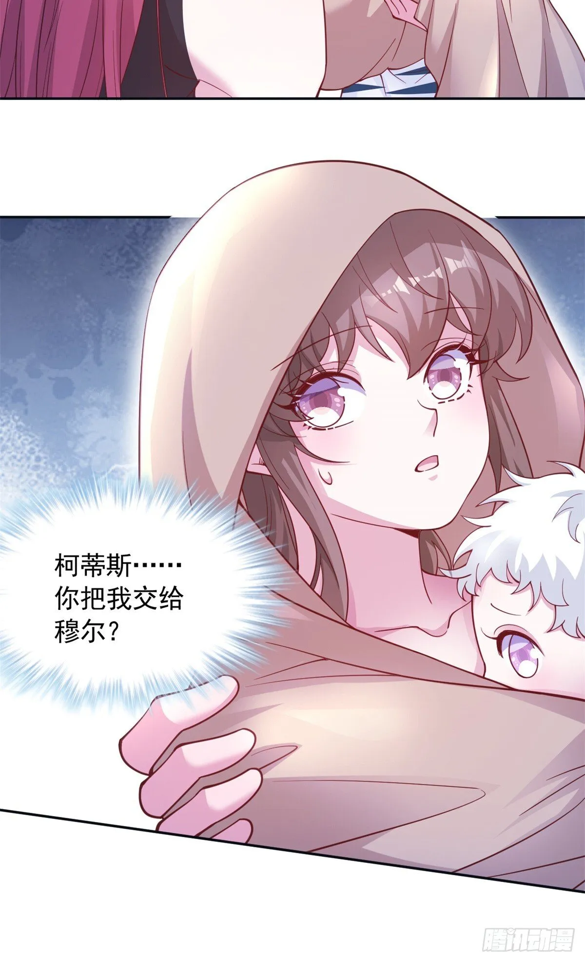 597 第37页