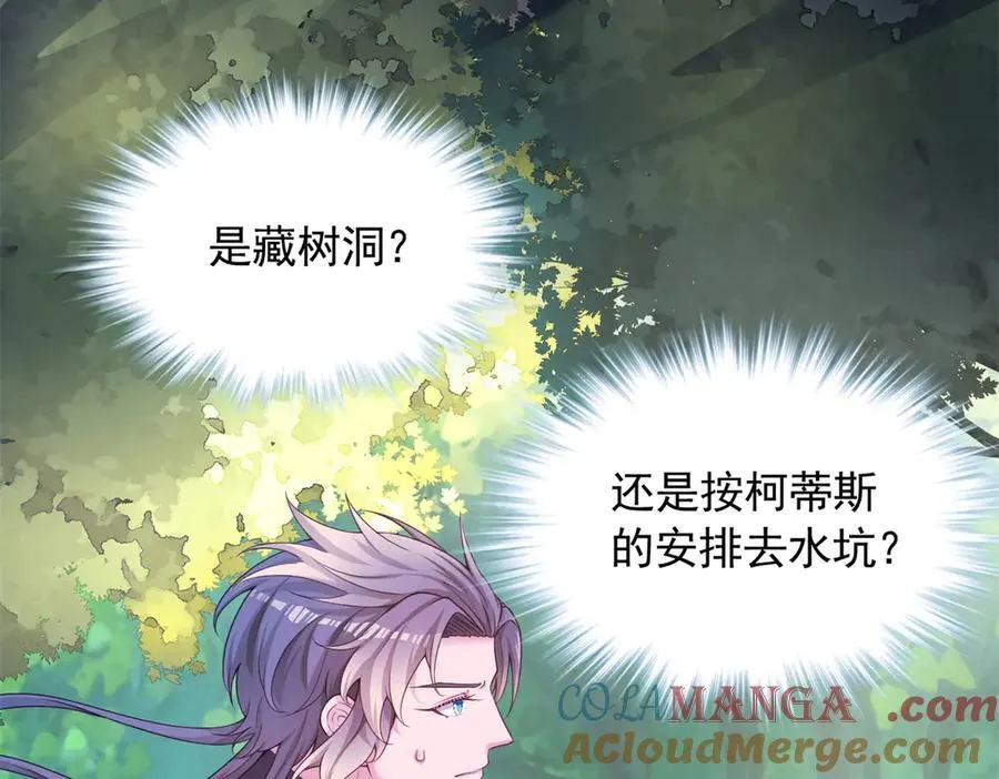 598 第5页