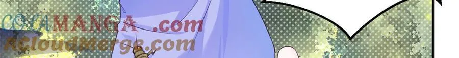 598 第9页