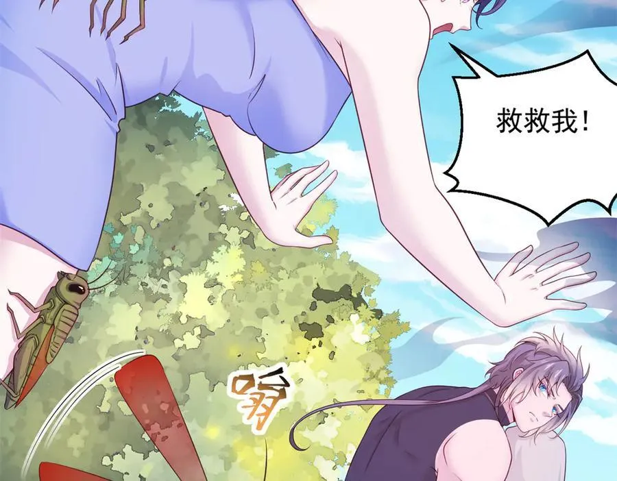 598 第11页