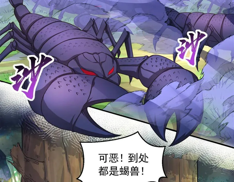 598 第14页