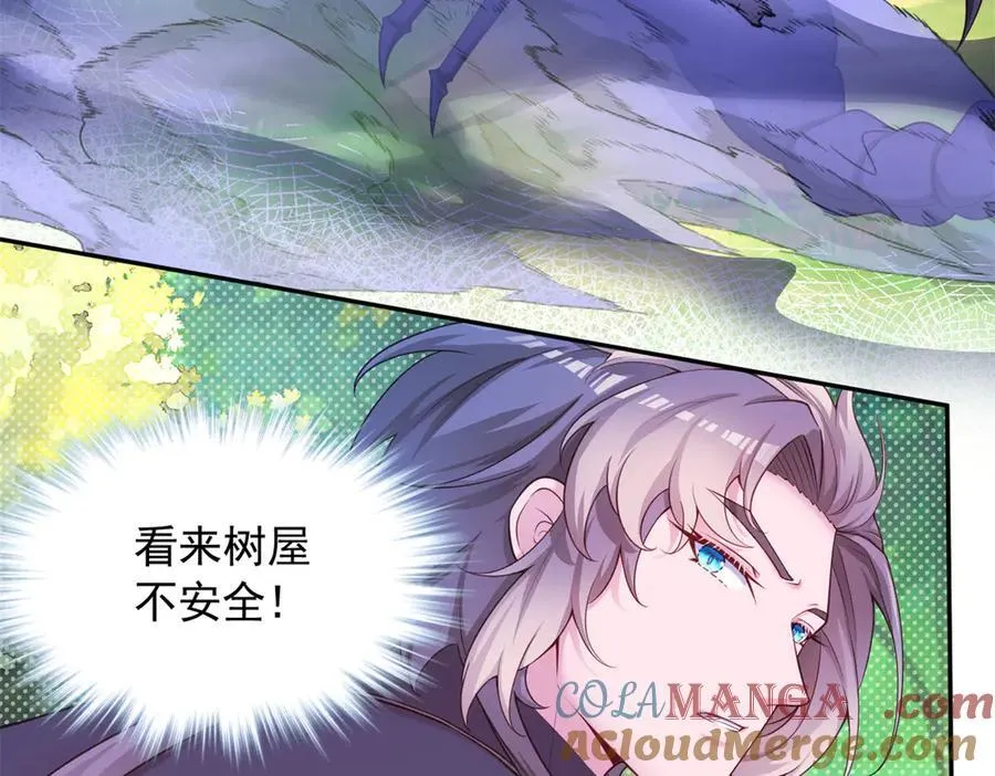 598 第17页