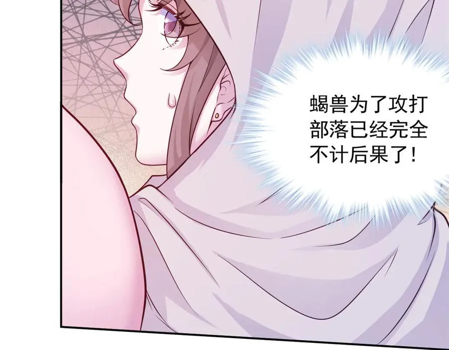 598 第20页