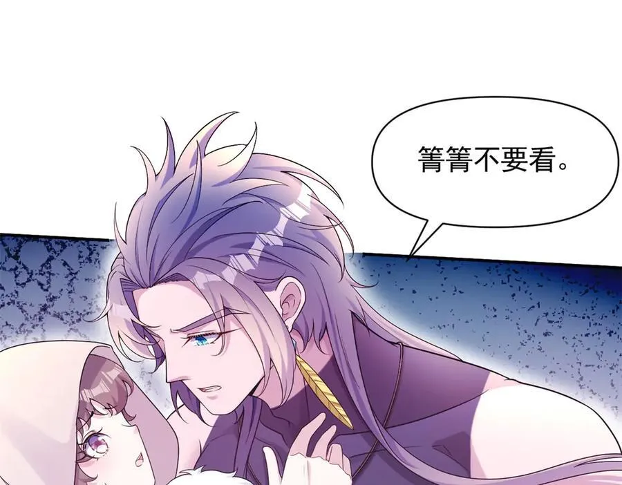 598 第22页