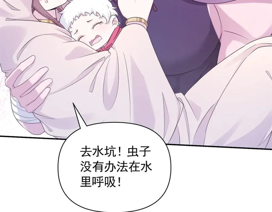 598 第23页