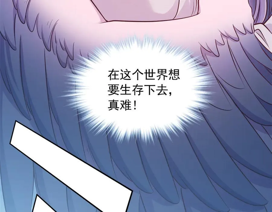 598 第36页