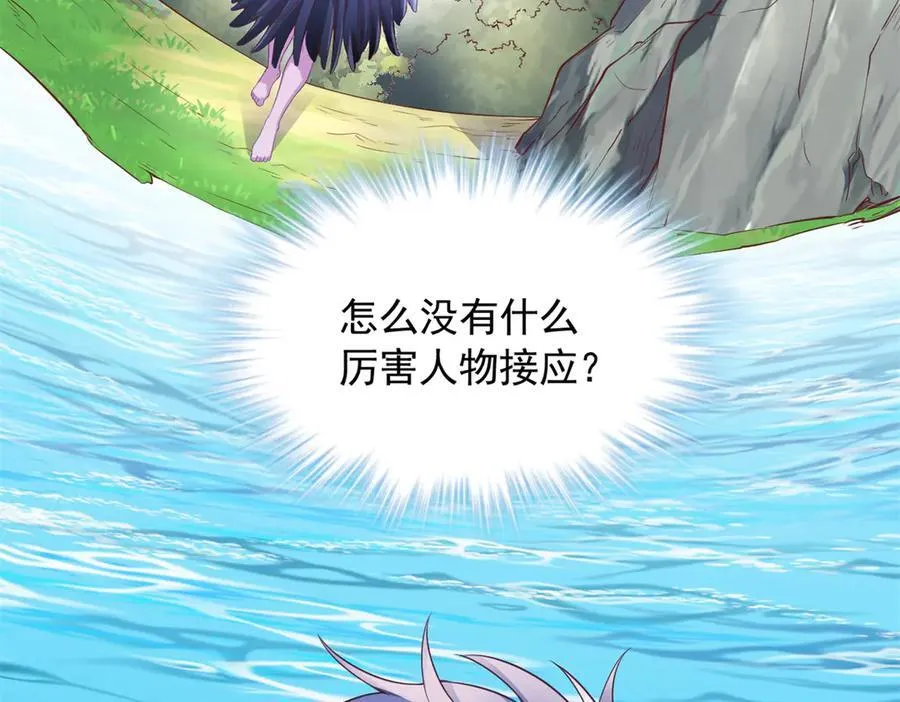 598 第42页