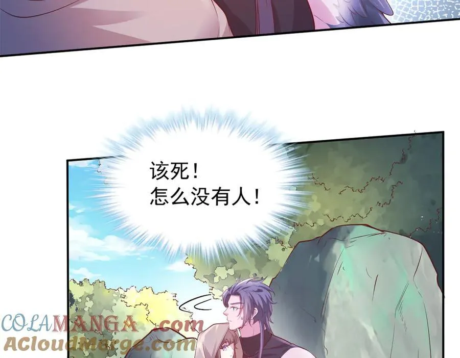 598 第45页