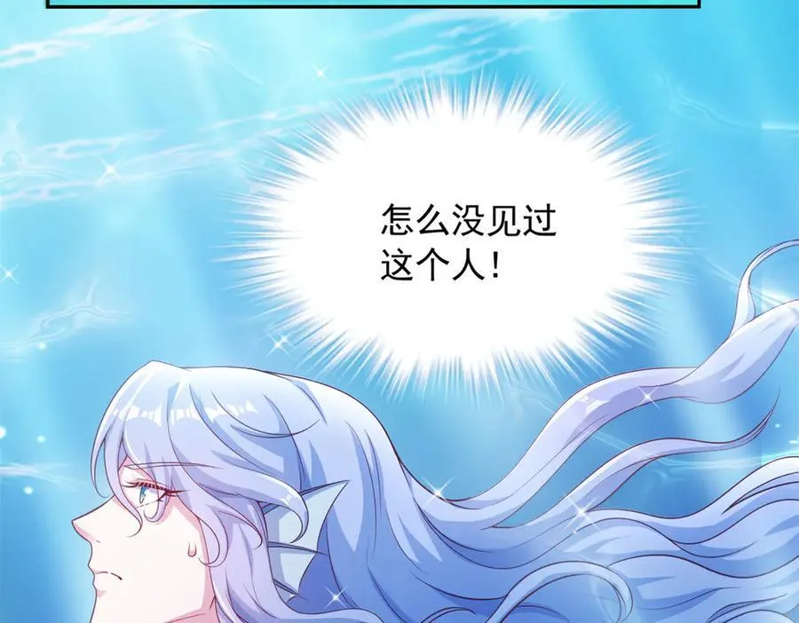598 第50页