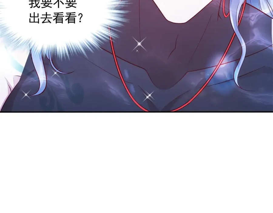 598 第54页