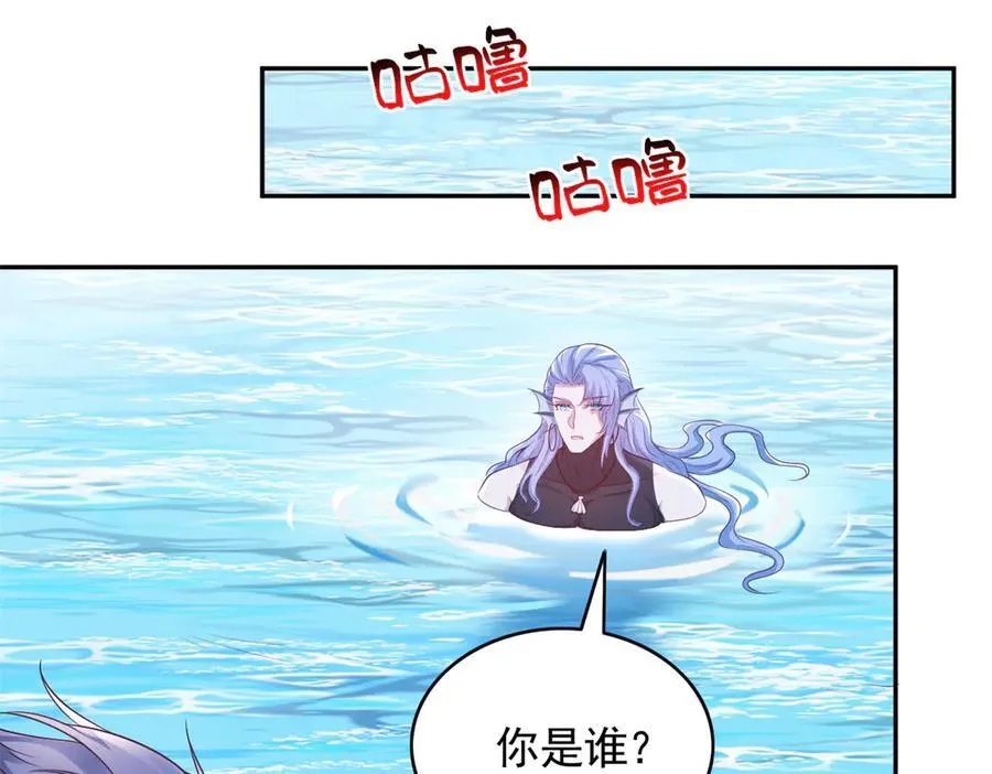 598 第56页
