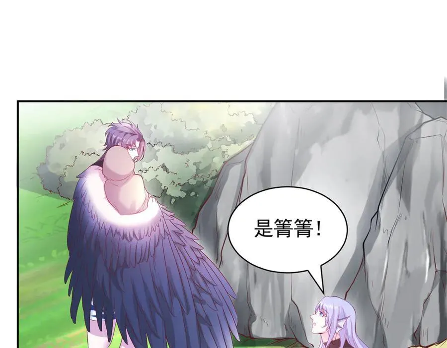 598 第62页