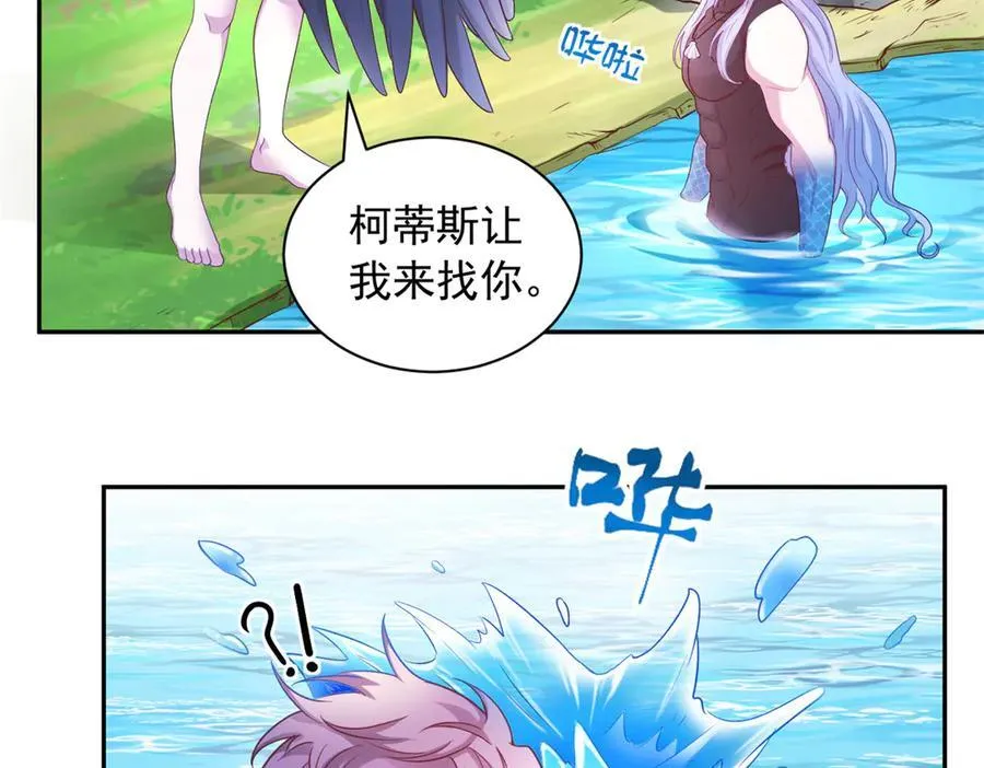 598 第63页