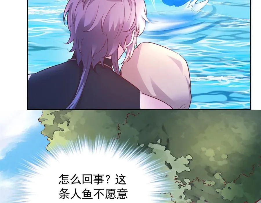598 第64页