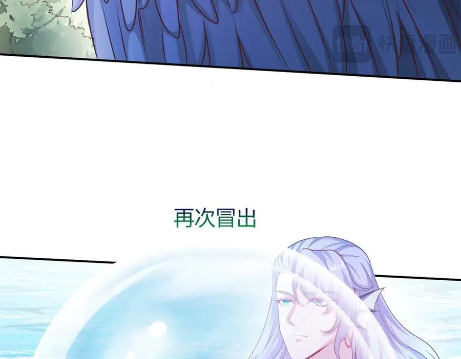 598 第68页