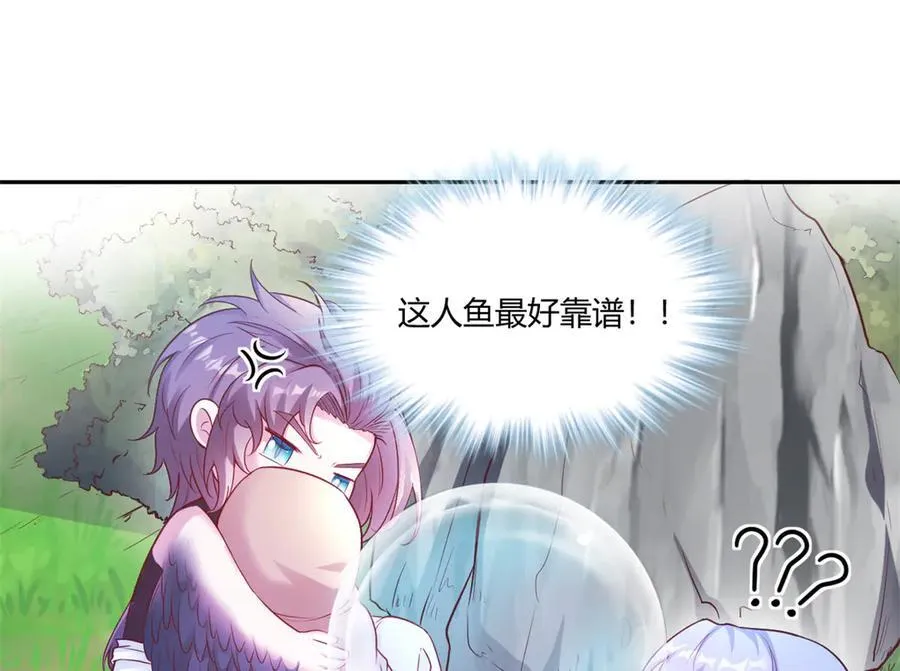 598 第71页