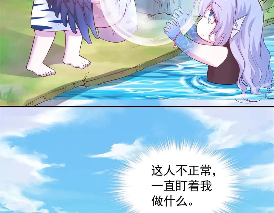 598 第72页
