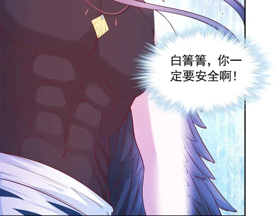 598 第79页