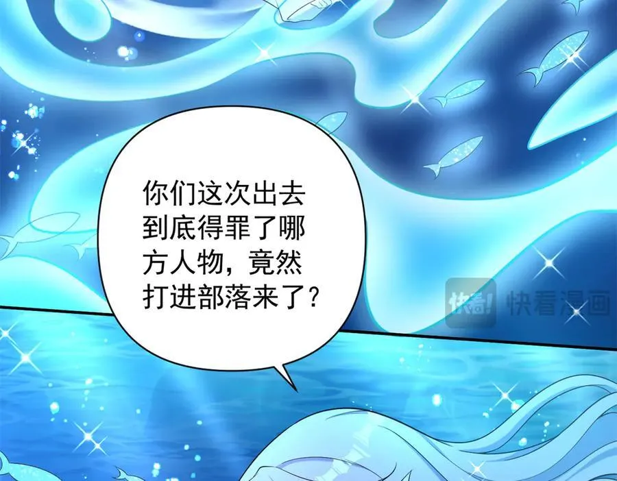 598 第90页