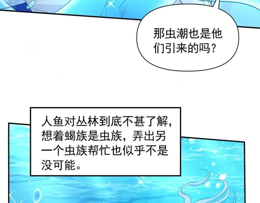 598 第92页