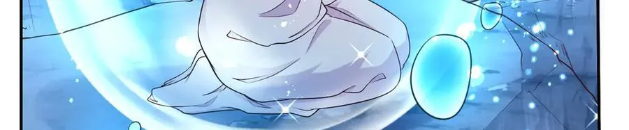 598 第94页