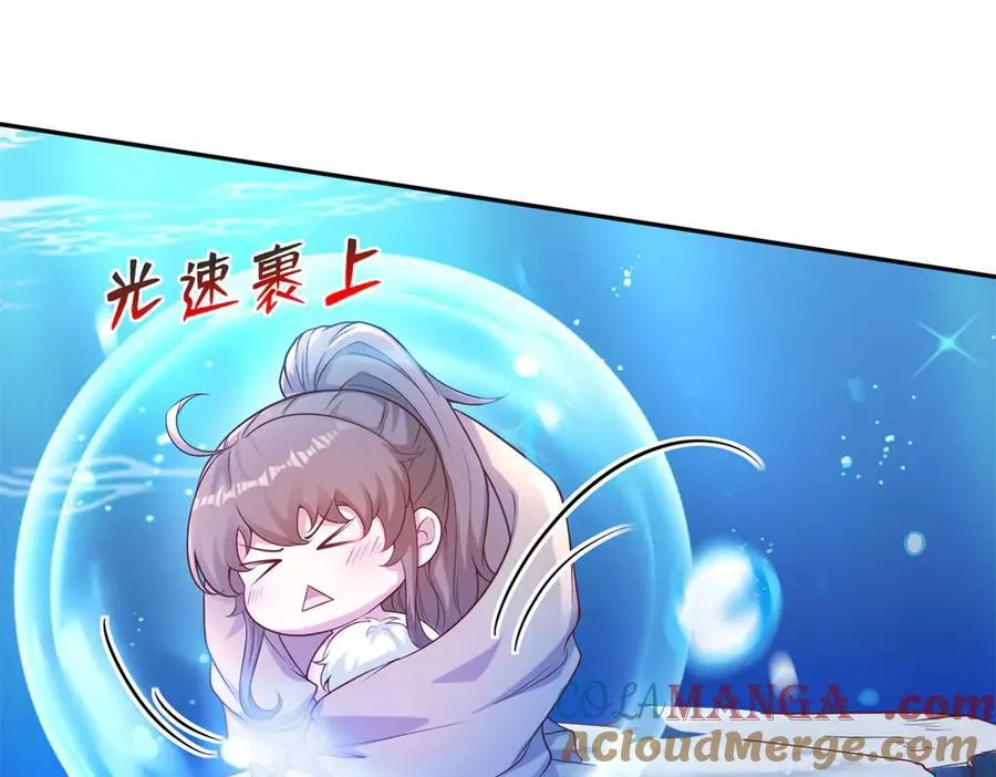 598 第101页