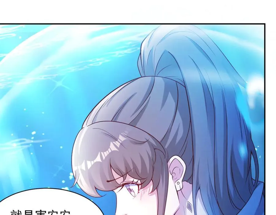 598 第103页