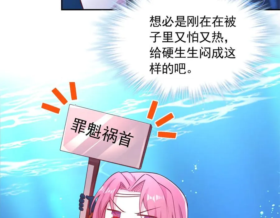 598 第107页
