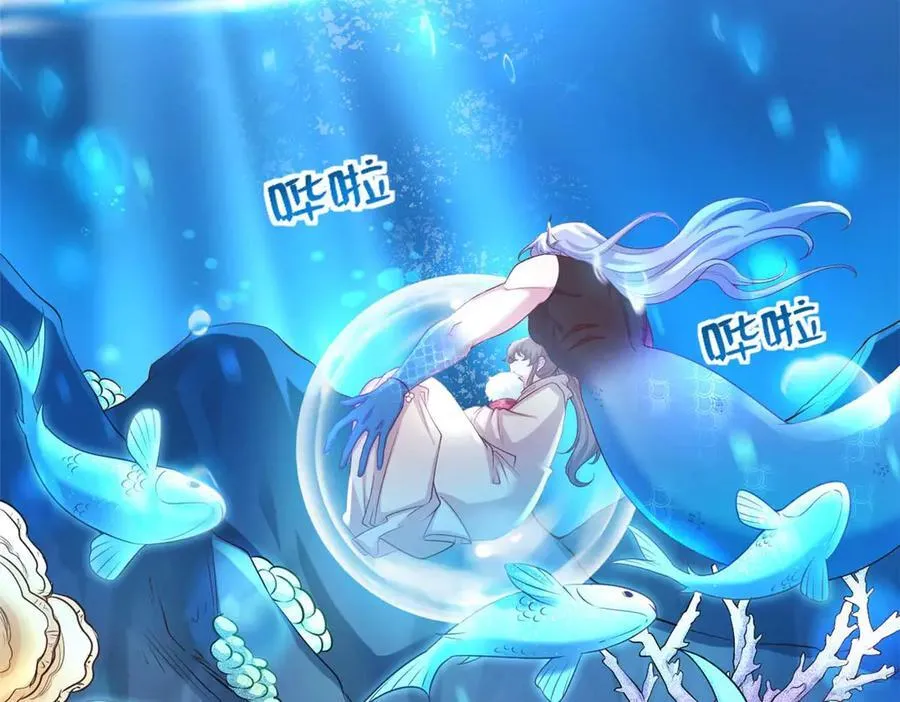 599 第2页