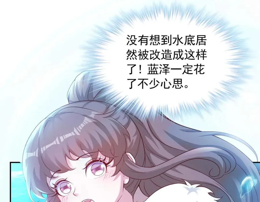 599 第7页
